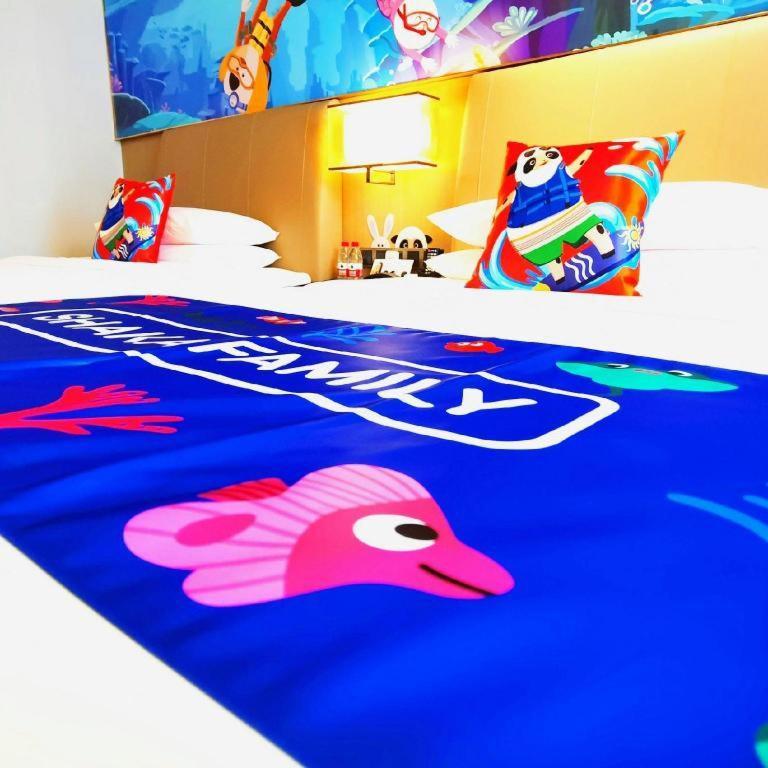The Qube Hotel Xiangyang Xiangyang  Exterior photo