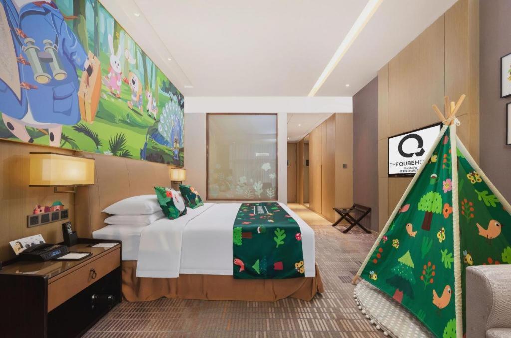 The Qube Hotel Xiangyang Xiangyang  Exterior photo