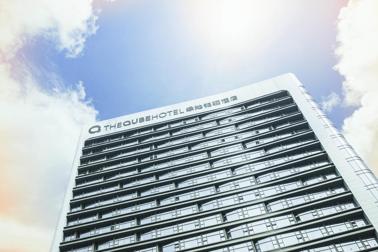 The Qube Hotel Xiangyang Xiangyang  Exterior photo